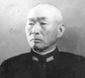 Vice Admiral Takeo Kurita - Commander 2nd Fleet